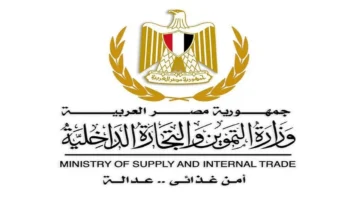 حملات على الأسواق.. قرار جديد من التموين لمواجهة الغش التجاري وضبط الأسعار 1